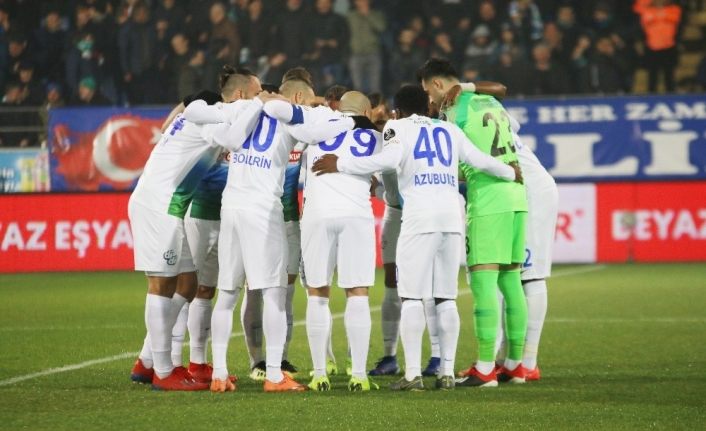 Spor Toto Süper Lig: Çaykur Rizespor: 1 - Evkur Yeni Malatyaspor: 0 (İlk yarı)