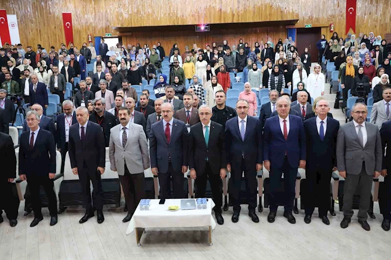 Elazığ’da ’İslam ve Medeniyet 3. Uluslararası Sempozyumu’ düzenlendi
