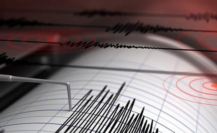 Denizli'de 4,3 şiddetinde deprem meydana geldi