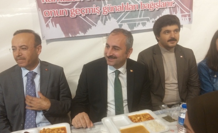 Adalet Bakanı Gül, AK Parti İl Gençlik Kolları iftarına katıldı