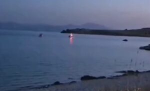 Edinilen bilgiye göre olay, dün öğlen vakti Tuşba ilçesi sınırları