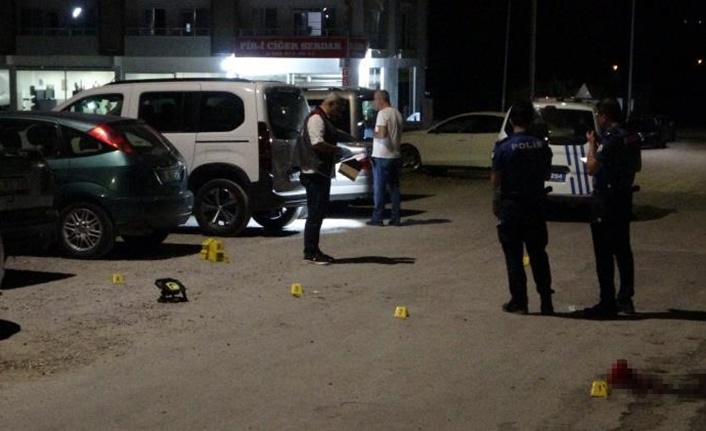 20 Haziran Perşembe saat 20.15 sıralarında Battalgazi ilçesi Bulgurlu Mahallesi’nde