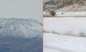 Bu sabah saatlerinde başlayan ve kısa süre içerisinde şiddetini artıran