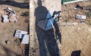 Van Büyükşehir Belediyesi Sağlık İşleri Daire Başkanlığı Mezarlıklar Şube Müdürlüğüne