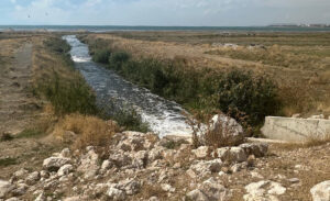 Van Büyükşehir Belediyesi Su ve Kanalizasyon İdaresi’ne (VASKİ) ait Merkez