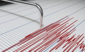 Afad’ın internet sitesinde yer alan bilgiye göre, saat 08.54’te merkez