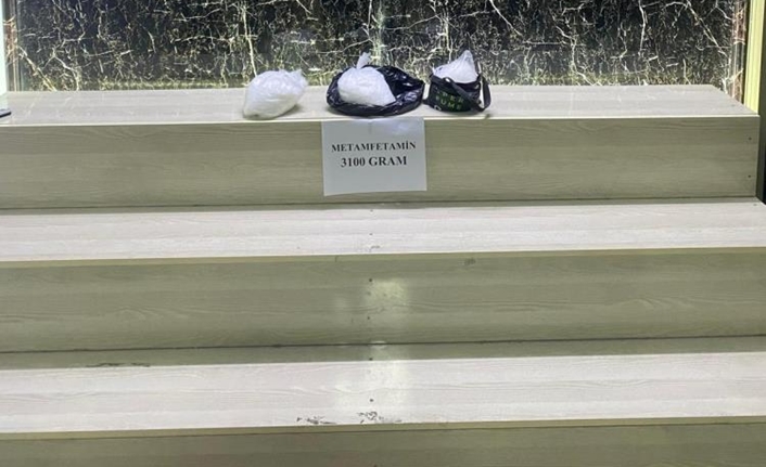 Bitlis Valiliğinden yapılan açıklamada, “Tatvan ilçemizde durdurulan bir araç içerisinde