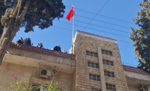 Suriye’de iç savaş nedeniyle 2012’de kapatılan Türkiye’nin Halep Başkonsolosluğu’nda Türk