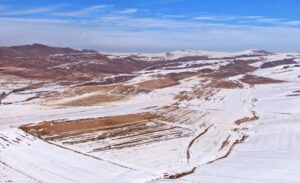 Van Yüzüncü Yıl Üniversitesi (Van YYÜ) Su Ürünleri Fakültesi Dr.