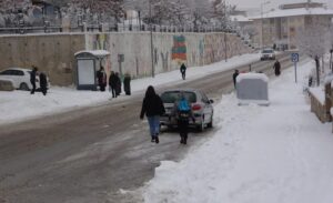 Çevre, Şehircilik ve İklim Değişikliği Bakanlığı’na bağlı Meteoroloji Genel Müdürlüğü,