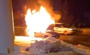 Olay, Çevre ve Şehircilik İl Müdürlüğü yakınlarında meydana geldi. 12