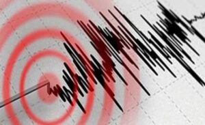 Tahran Üniversitesi Sismoloji Merkezi’nden yapılan açıklamaya göre, İran’ın Kirman eyaletine