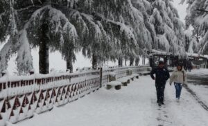 Meteoroloji Genel Müdürlüğü (MGM) tarafından yapılan son hava durumu tahminlere