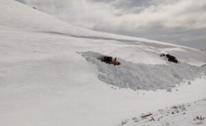 Hakkari İl Özel İdaresi ve Yüksekova İlçe Özel İdare Müdürlüğü