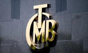Türkiye Cumhuriyet Merkez Bankası (TCMB) Para Politikası Kurulu (PPK), 17