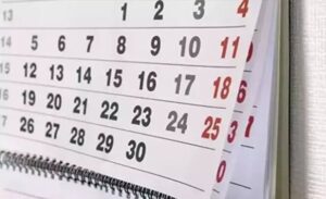 İletişim Başkanı Fahrettin Altun, 5 Haziran Perşembe (Arefe) günü öğleden