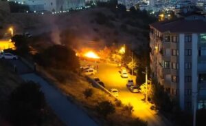 Elazığ’ın Abdullahpaşa Mahallesi’nde bulunan boş bir arazide henüz belirlenemeyen bir